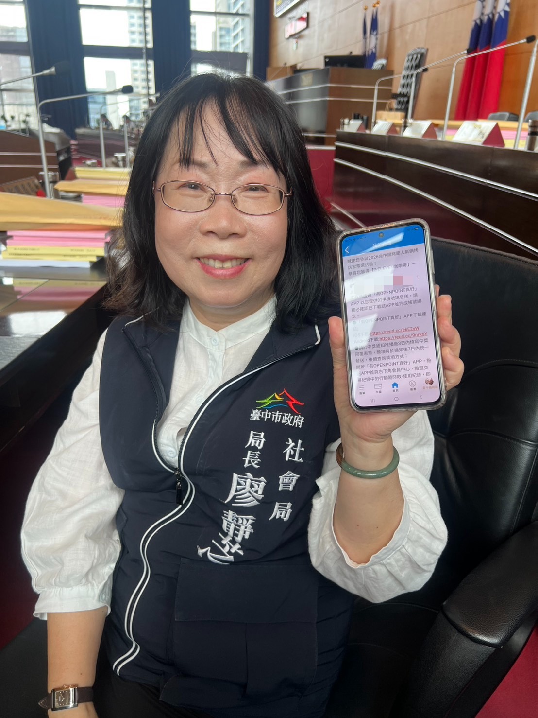 鍋烤節全民瘋投票　中市府社會局長也是忠實粉絲 天天投票幸運中獎！#2026台中鍋烤節
