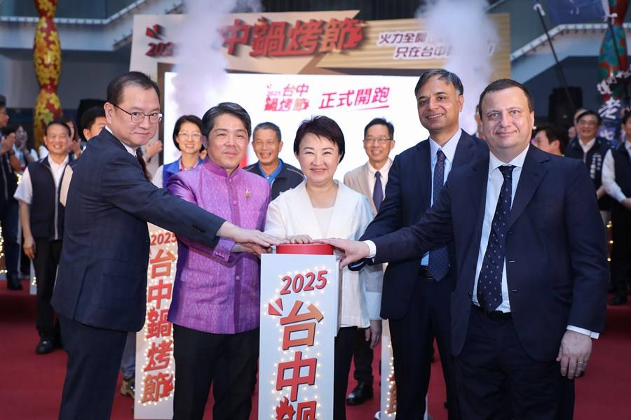 台中鍋烤節勇奪美國國際商業大獎金獎　「鍋烤之都」城市品牌再獲國際肯定 